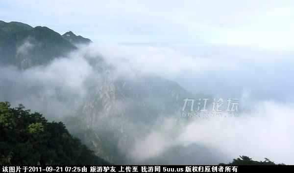 ���� ®ɽ����.jpg